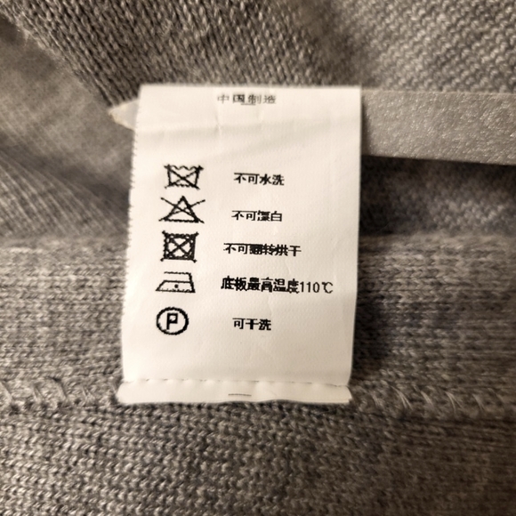 Knitted long vest mink and rabbit fur fabric size M - Picture 11 of 12